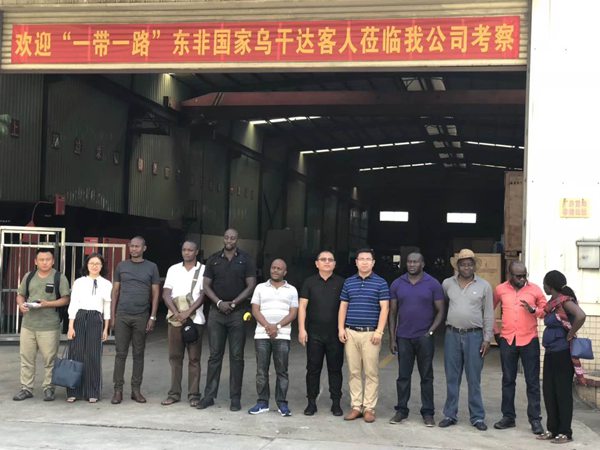 烏干達客戶到公司考察